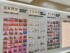 -恒彩家装·品质整装(集团店)