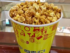 -万象影城(杭州万象城IMAX激光店)