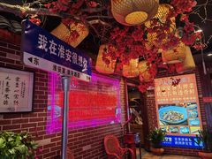 -淮安宴·淮扬菜(清河路一店)