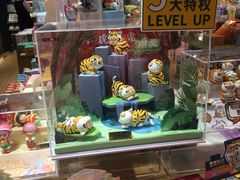 -九木杂物社(大族广场店)