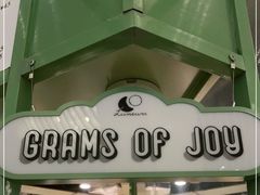 -LUNEURS月乐诗·法式冰淇淋(环贸店)