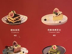 -萤火虫咖啡(后海店)