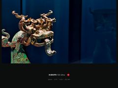 -盘龙城遗址博物院