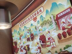 -丝恋丝娃娃(小河海纳店)