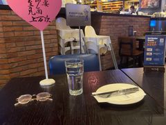 -bluefrog蓝蛙(水游城店)