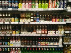 -KKV(深圳kk one 店)