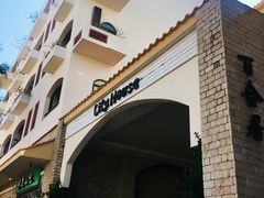 -金汤湾海水温泉度假酒店