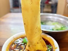-王菊美食街·王菊面馆(总店)