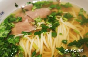 Signature Beef Shank Noodles