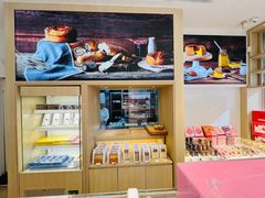 -好利来(桃源店)