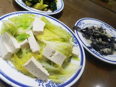 -老爆肚满五香烧牛羊肉