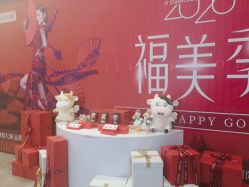 -成都艾特他整形外科医院