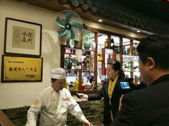 地锅小公鸡-百味地锅鸡(财校分店)