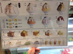 -丹礼糖甜品