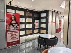 -宅天下装饰·匠心筑家(春熙店)