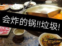 -蜀国大将老火锅(江北店)