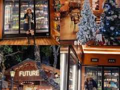 -FUTURE BAR(岭南天地店)
