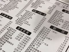 -虎虎龙虾大排档(双井店)