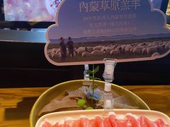 -巴奴毛肚火锅(广益哥伦布店)