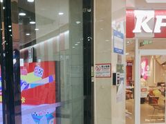 -万达广场(厦门湖里店)