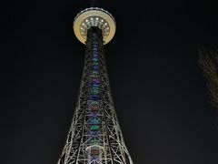 -龙塔