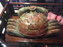 -老三羊汤【北兴隆街店】