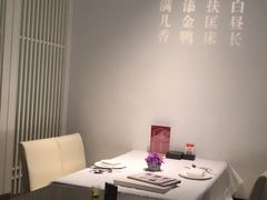 -大董(环贸iapm店)