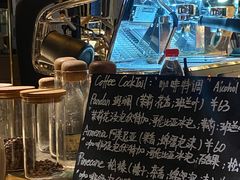 -Nirvana Cafe&Bar(北仓文创街区店)