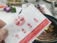 -裕兴酒家·34年老字号