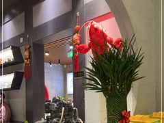 -叶派龙虾•招牌香辣蟹·海鲜(中海国际店)