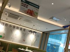 -晋家门(文峰广场店)
