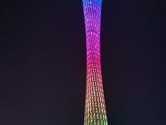 -珠江夜游广州塔·中大码头