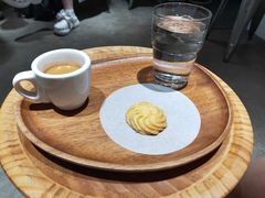 -FUN COFFEE