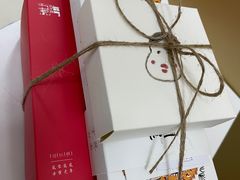 -阮大兴糕团(日月光中心店)