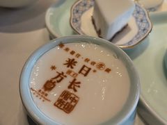 -北京宴(华贸购物中心店)