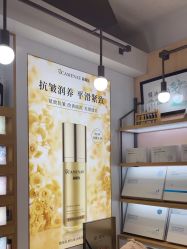 -CAMENAE嘉媚乐