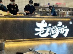 -老船舫·现做活鲜鱼馆(东郊记忆店)