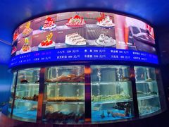 -1718海鲜姿造(苏宁宴请臻选店)