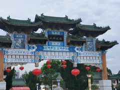 -帝煌烤卤(羊子街店)
