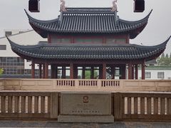 -苏州吴宫泛太平洋酒店