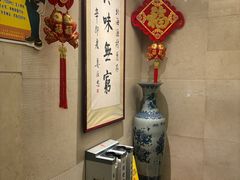 -北海渔村酒楼·粤菜海鲜点心(新华店)