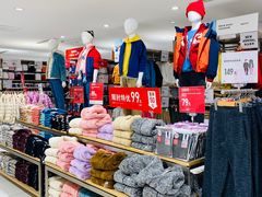 -优衣库(上海正大广场店)