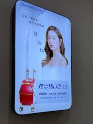 -坤如玛丽·医疗美容中心