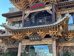门面-叶叶菩提(旗舰店)