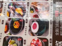 -桥香园过桥米线(国贸店)