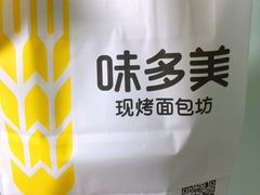 -味多美(上南路店)