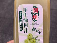 -非遗•老字号•阿彬牛肉火锅(广济桥店)