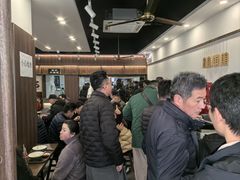 -赵宝美煎包店