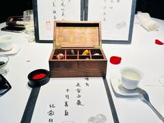 -京兆尹(雍和宫店)