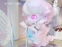 -泡泡玛特POPMART(国金街店)